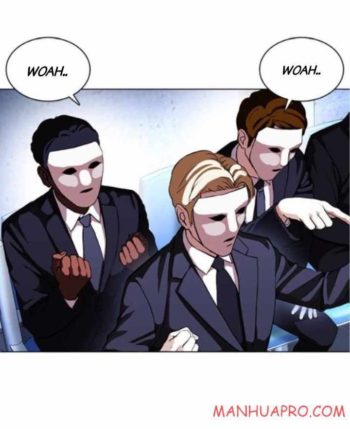 Read Lookism (en) Manga Online
