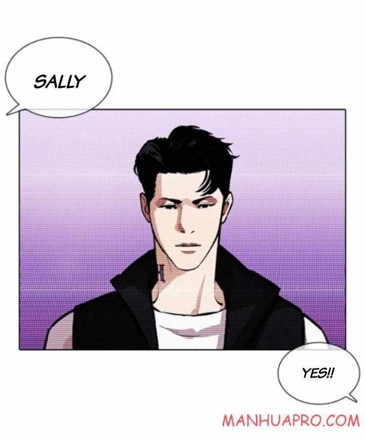 Read Lookism (en) Manga Online