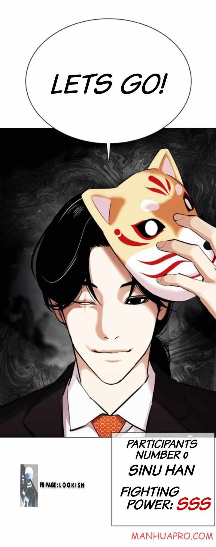 Read Lookism (en) Manga Online