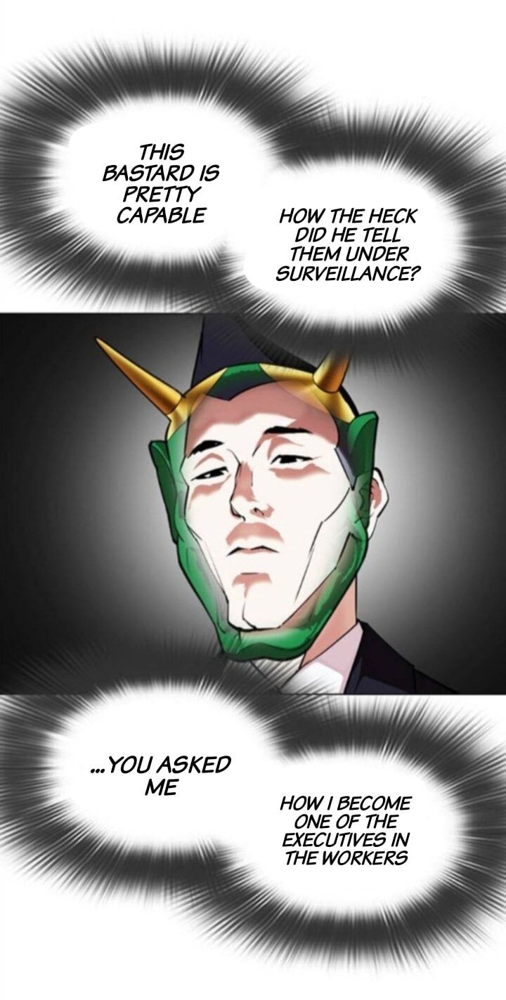 Read Lookism (en) Manga Online