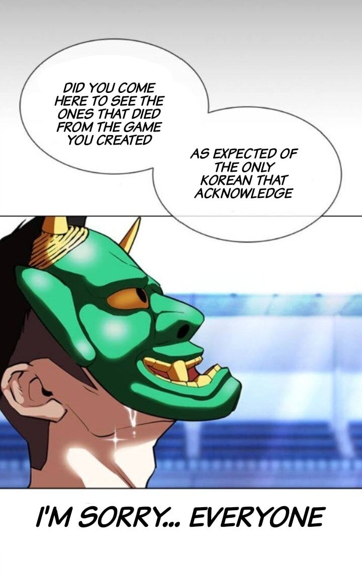 Read Lookism (en) Manga Online