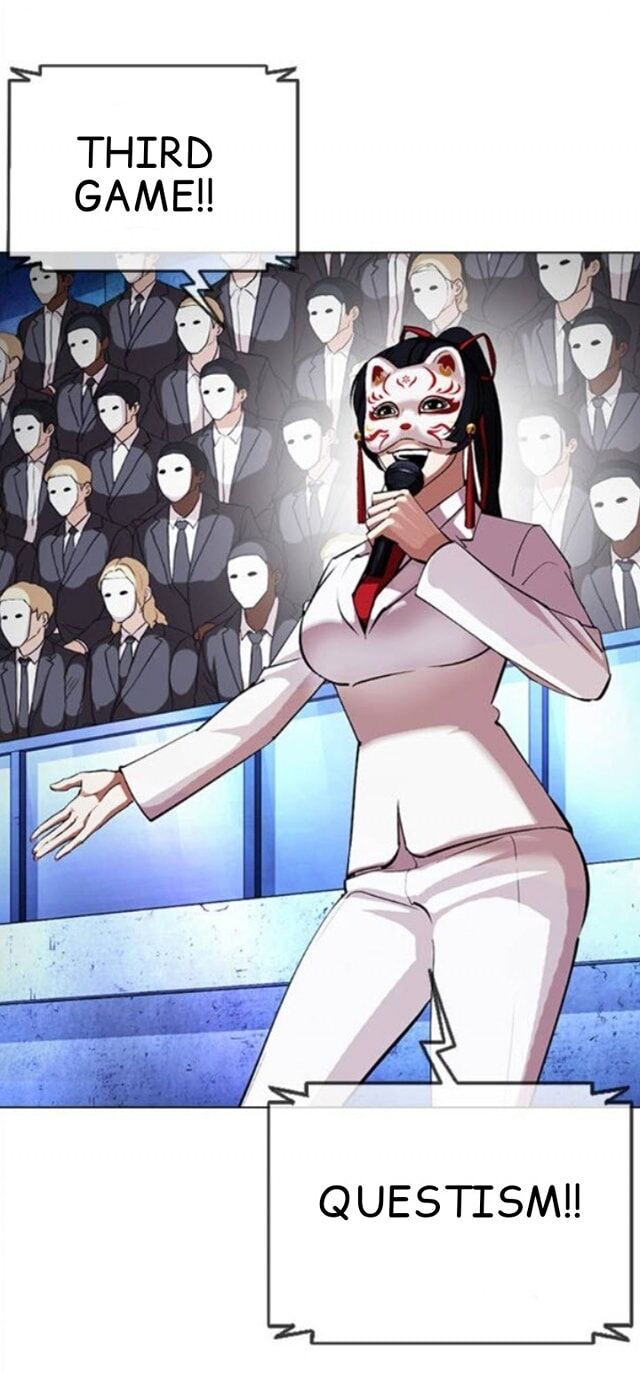 Read Lookism (en) Manga Online