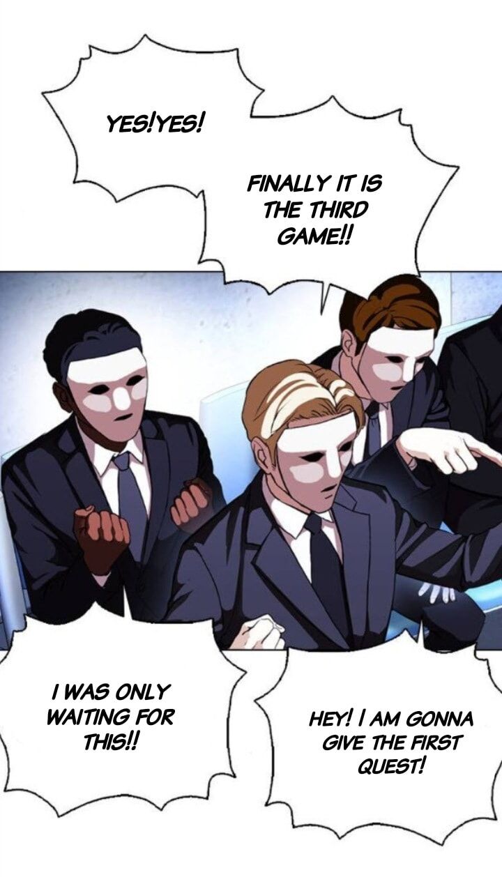 Read Lookism (en) Manga Online