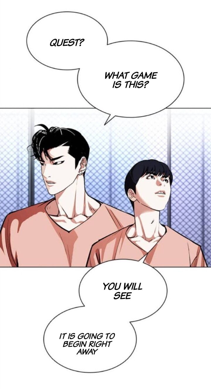 Read Lookism (en) Manga Online