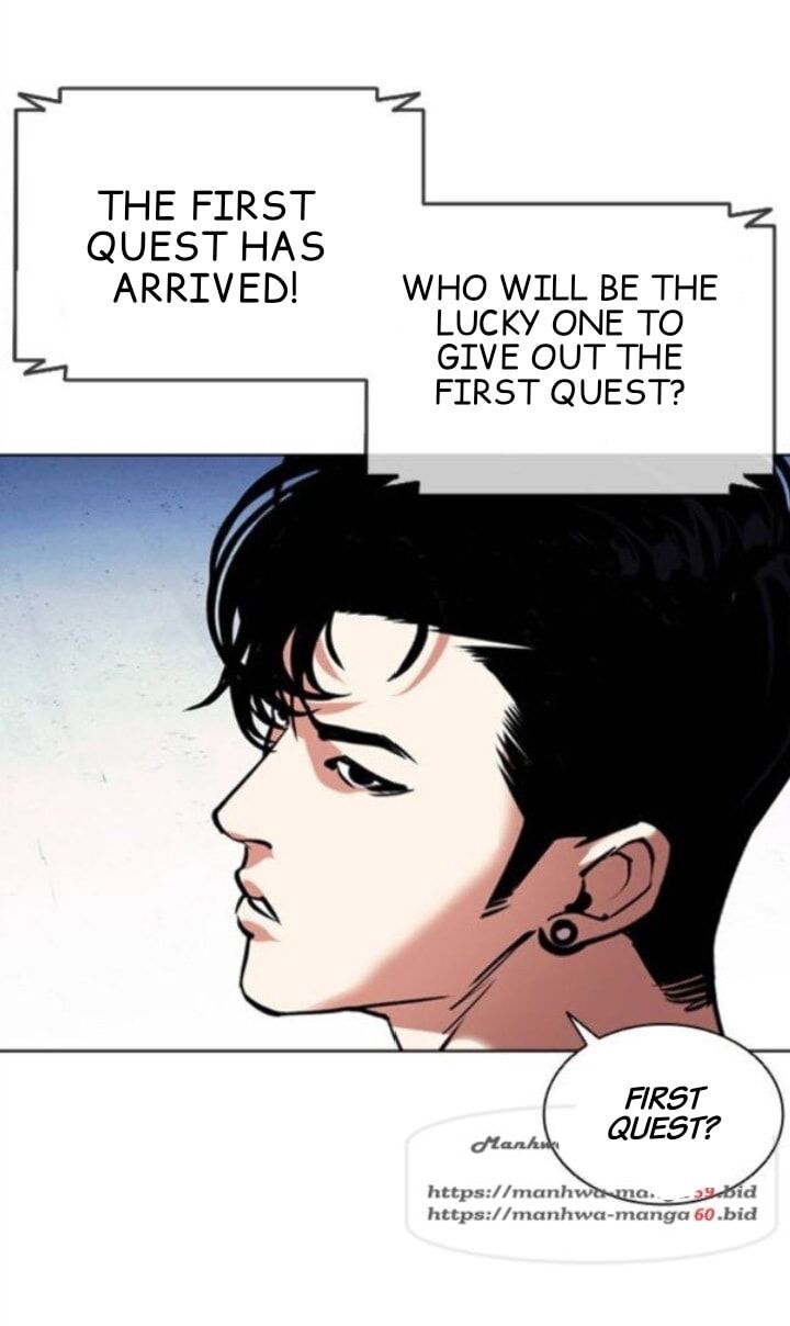 Read Lookism (en) Manga Online