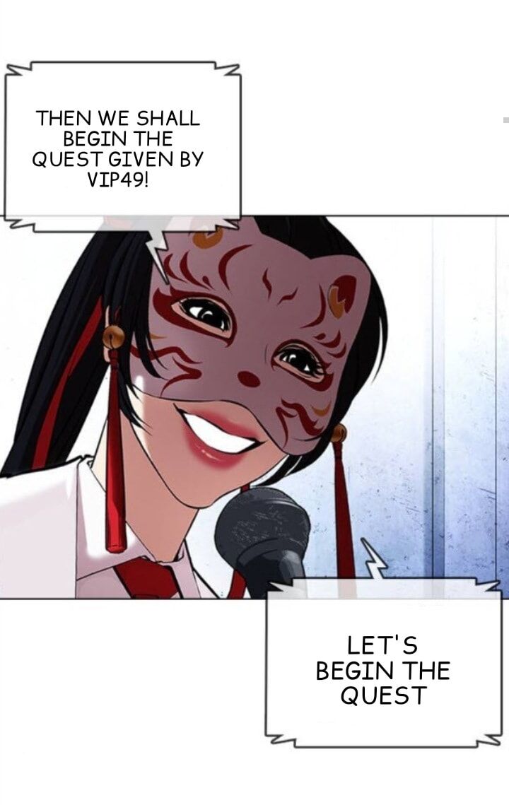 Read Lookism (en) Manga Online