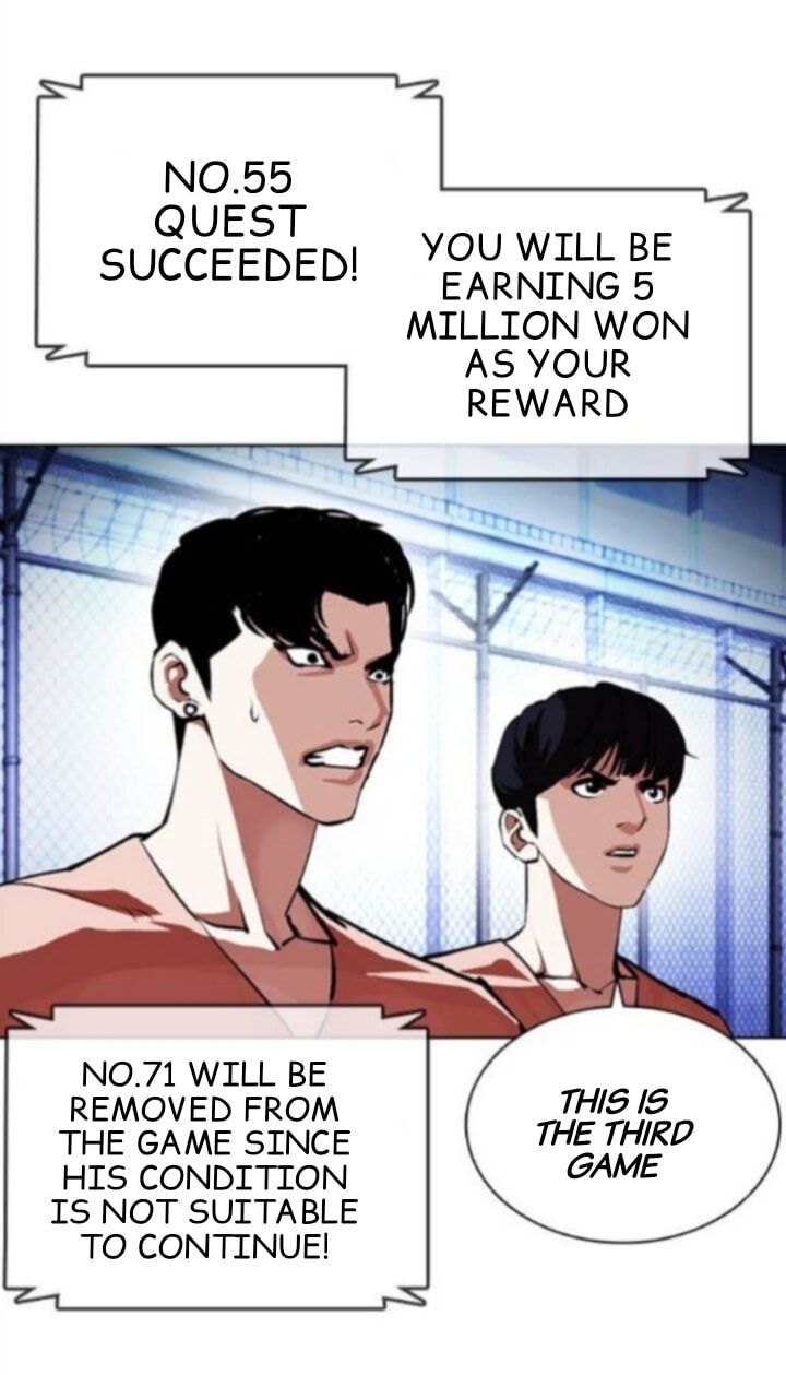 Read Lookism (en) Manga Online