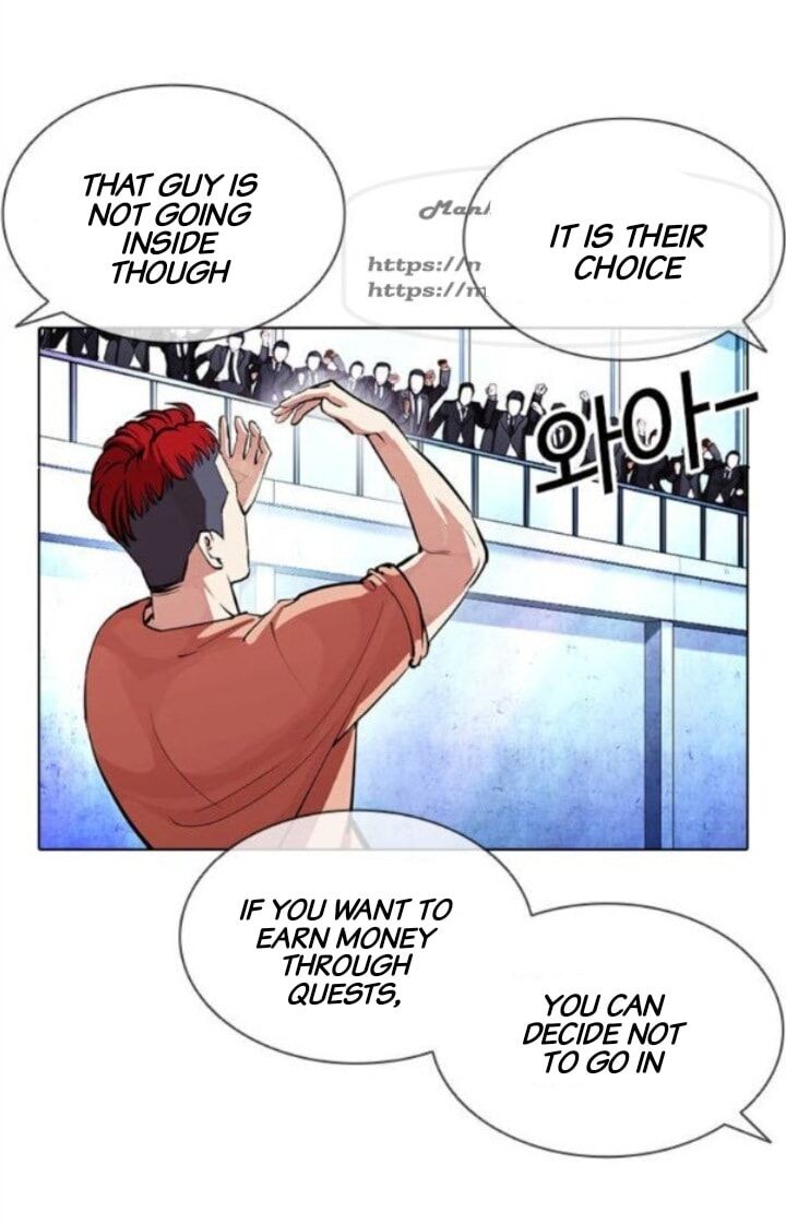 Read Lookism (en) Manga Online