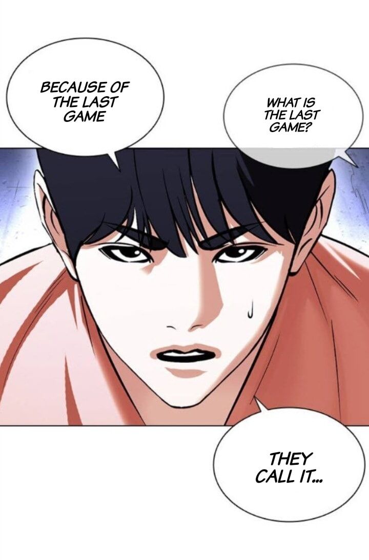 Read Lookism (en) Manga Online