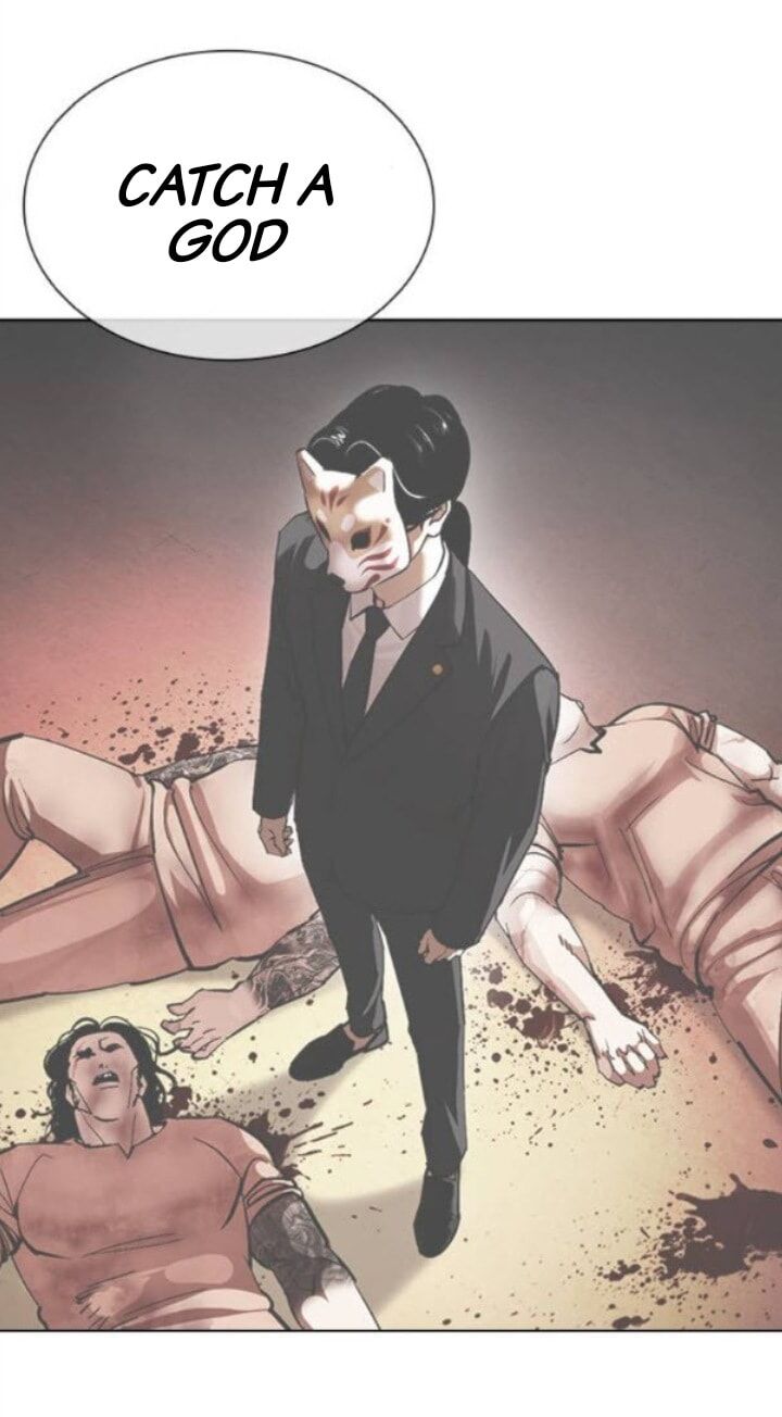 Read Lookism (en) Manga Online