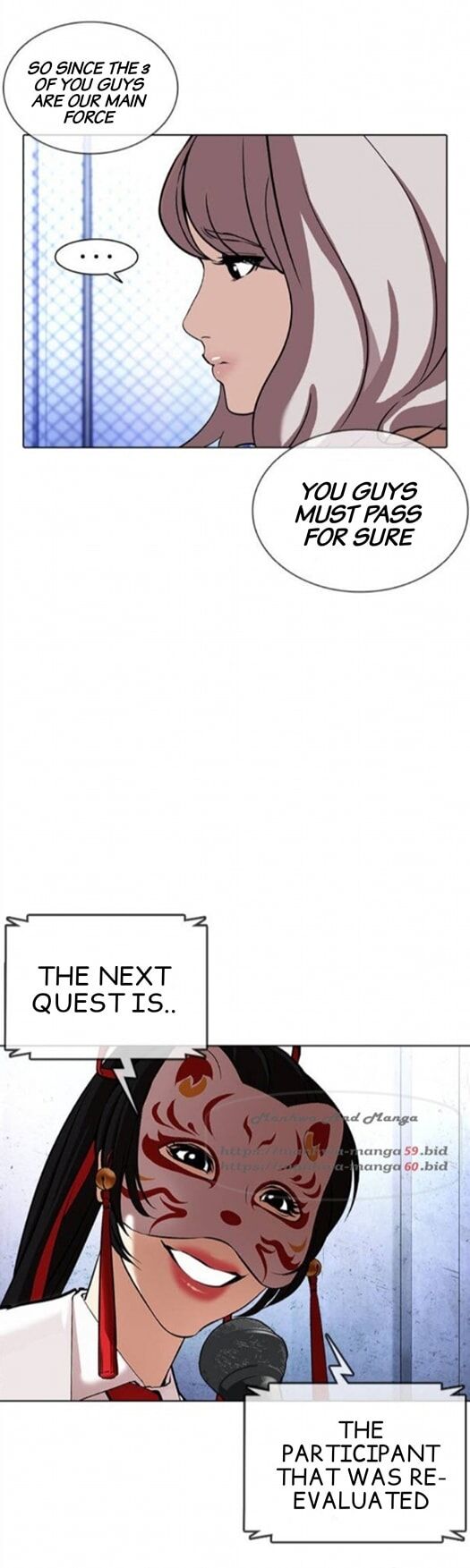 Read Lookism (en) Manga Online