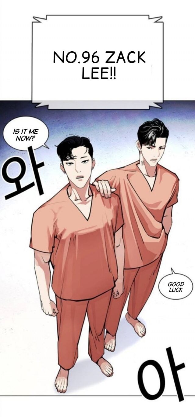 Read Lookism (en) Manga Online