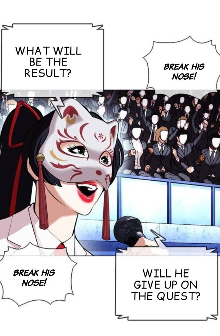 Read Lookism (en) Manga Online