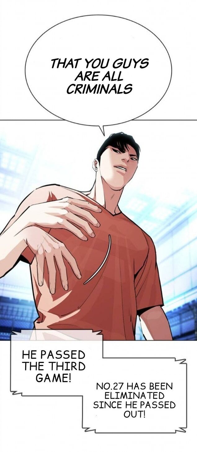 Read Lookism (en) Manga Online