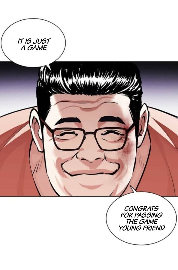 Read Lookism (en) Manga Online