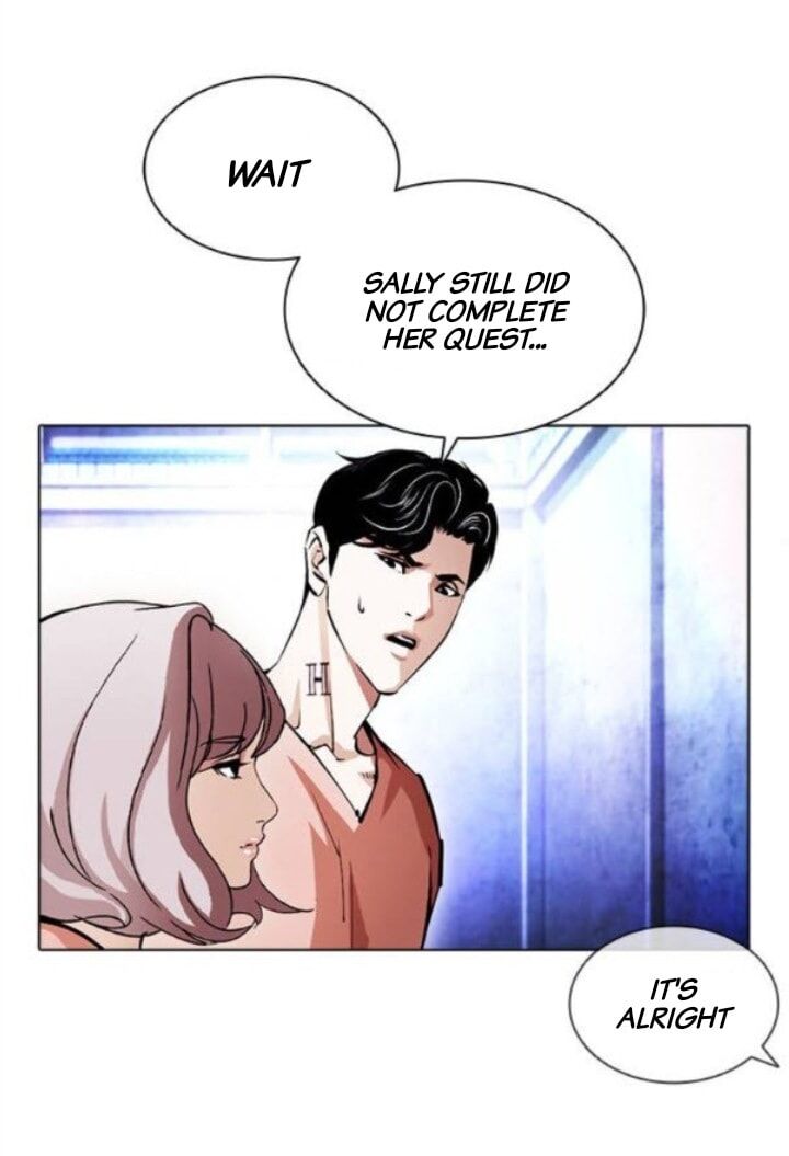 Read Lookism (en) Manga Online