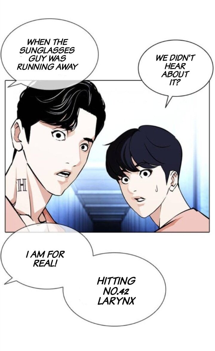 Read Lookism (en) Manga Online