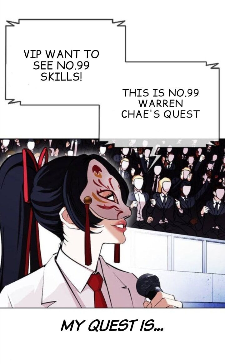 Read Lookism (en) Manga Online