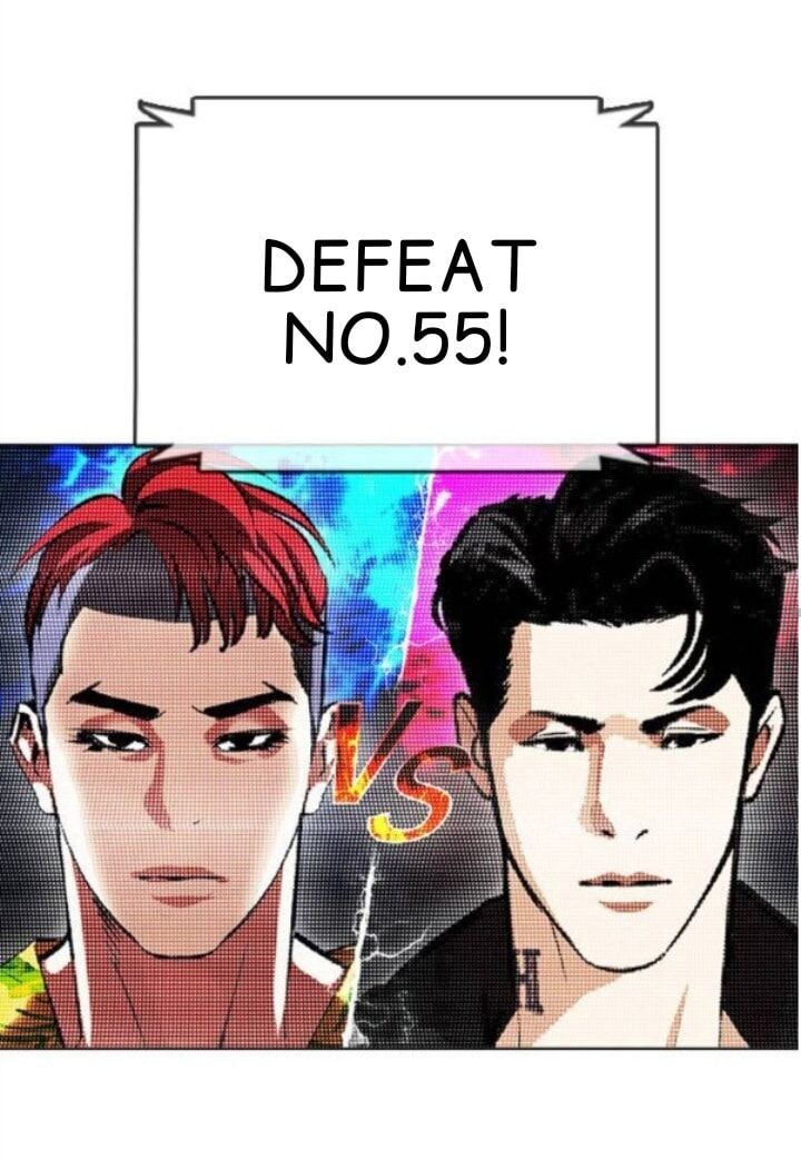 Read Lookism (en) Manga Online