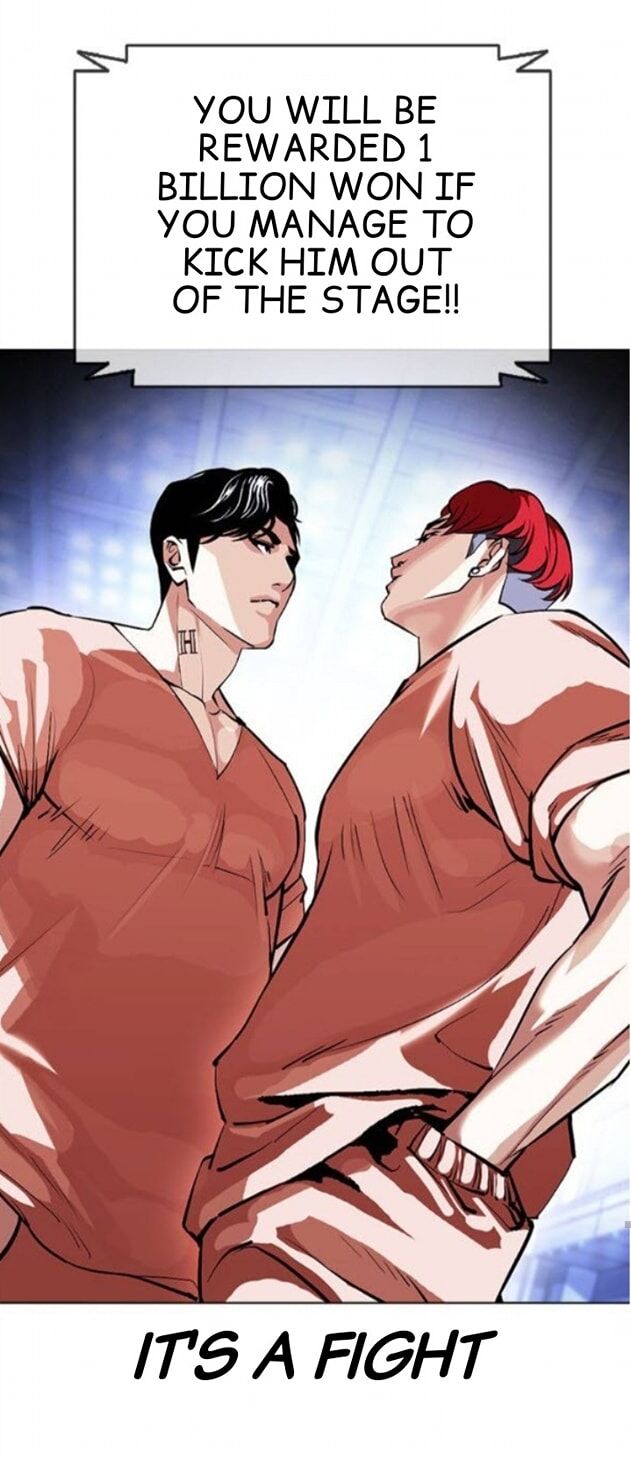 Read Lookism (en) Manga Online