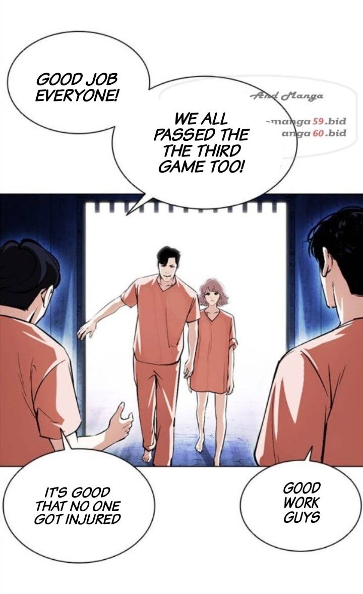 Read Lookism (en) Manga Online