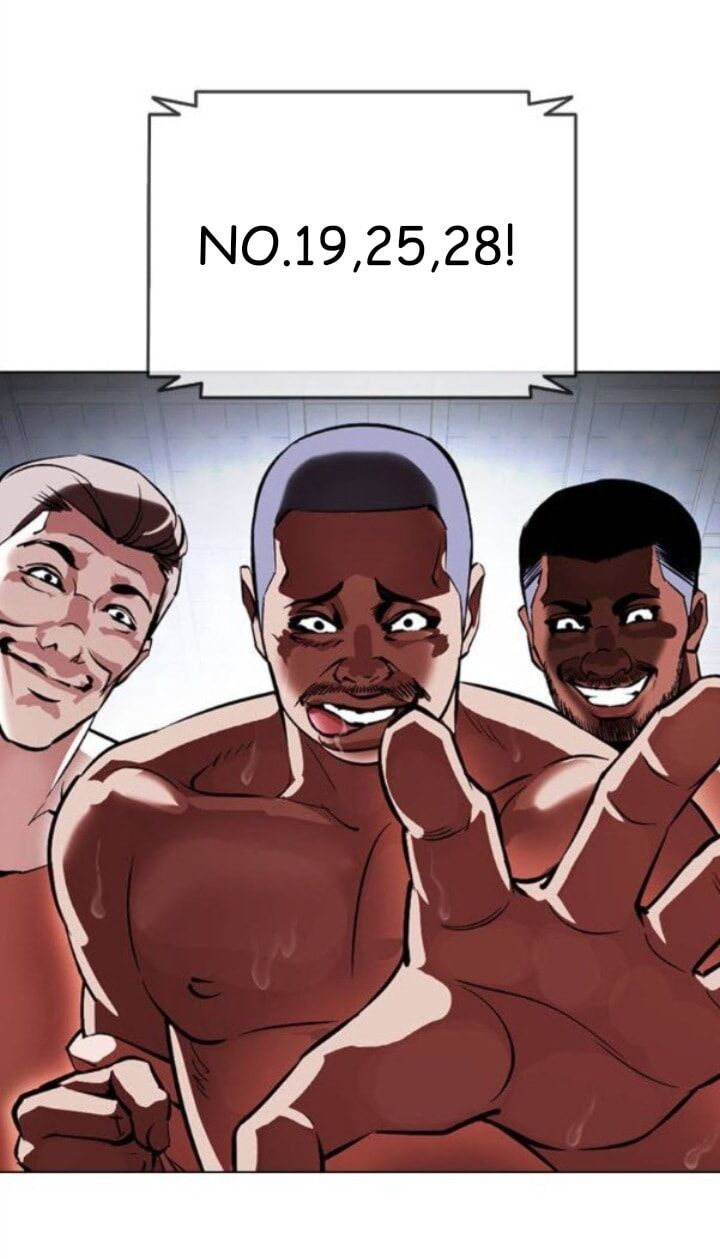 Read Lookism (en) Manga Online