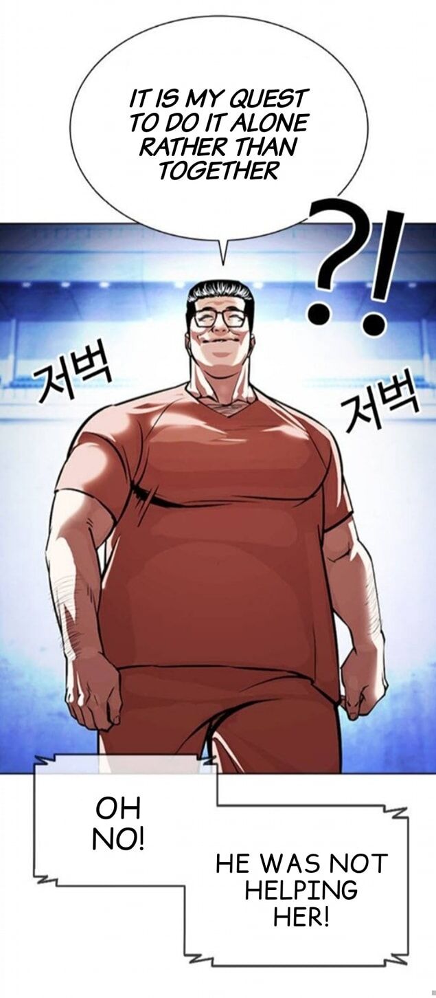 Read Lookism (en) Manga Online