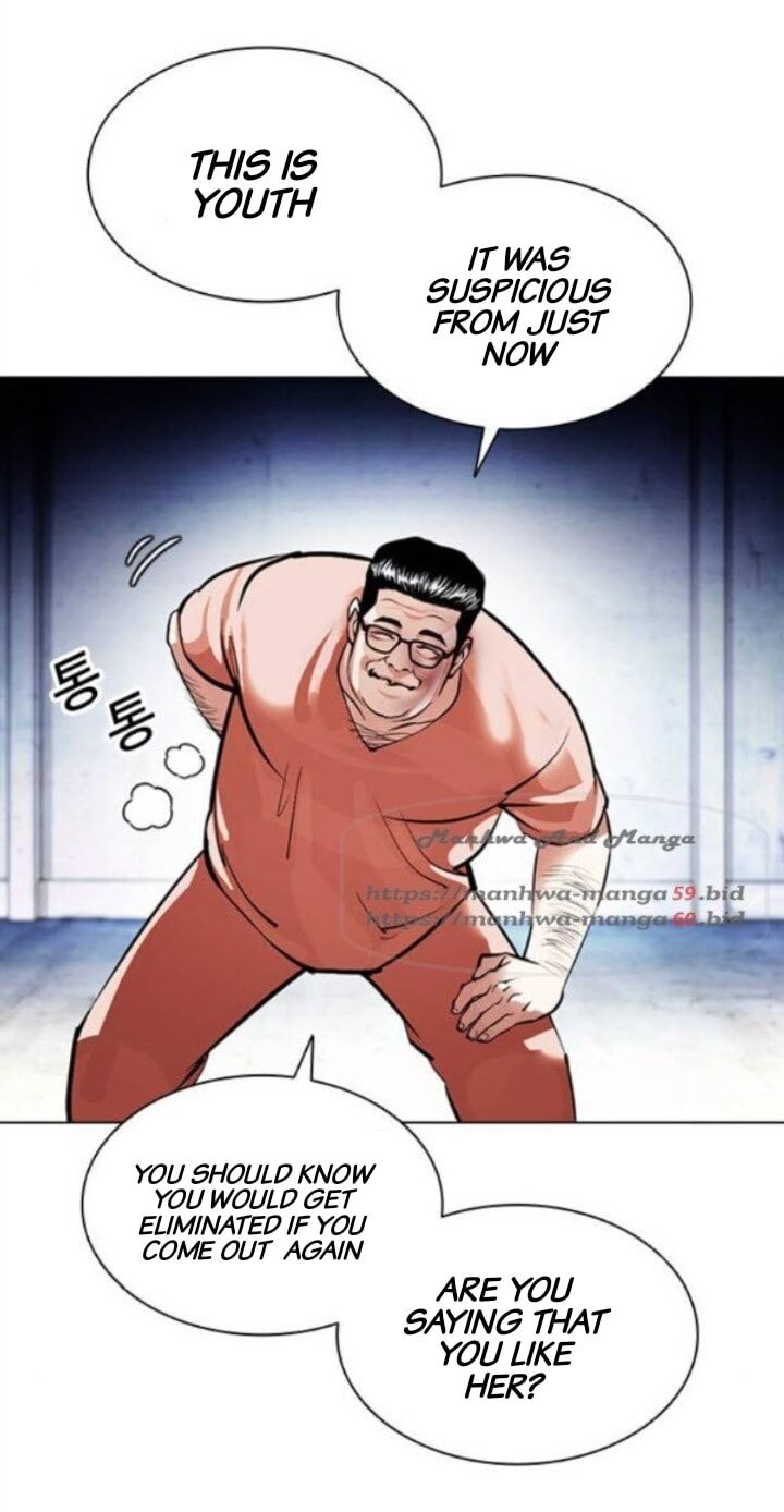 Read Lookism (en) Manga Online