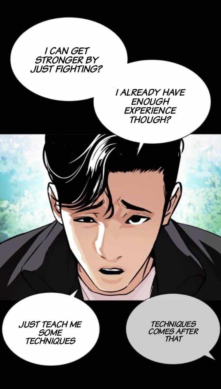 Read Lookism (en) Manga Online