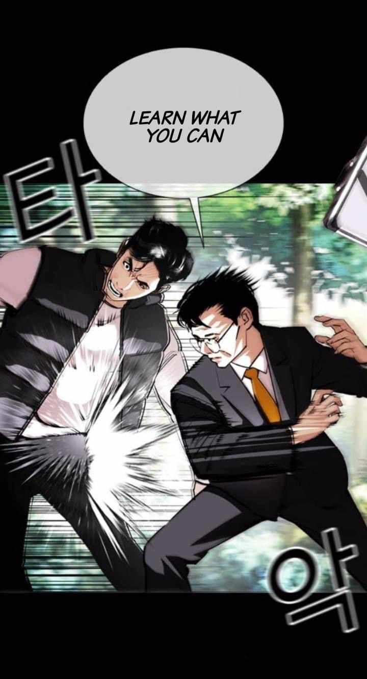 Read Lookism (en) Manga Online