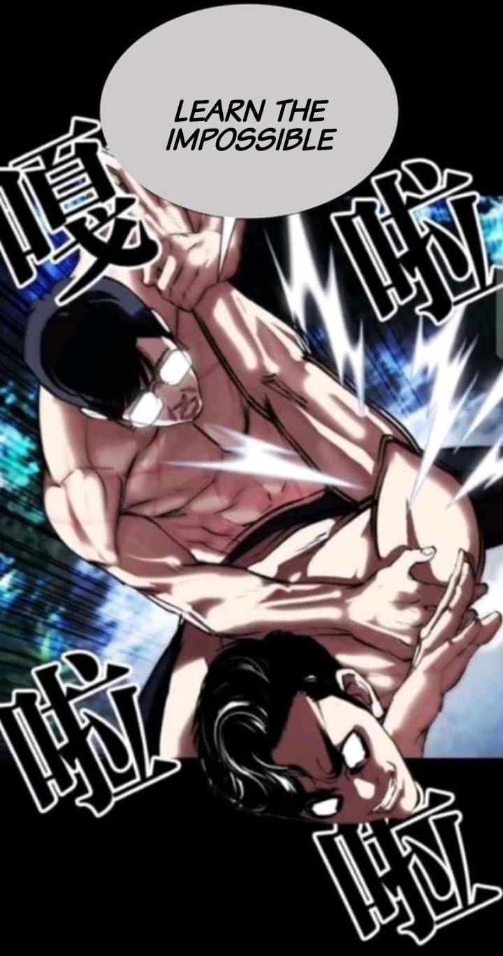 Read Lookism (en) Manga Online