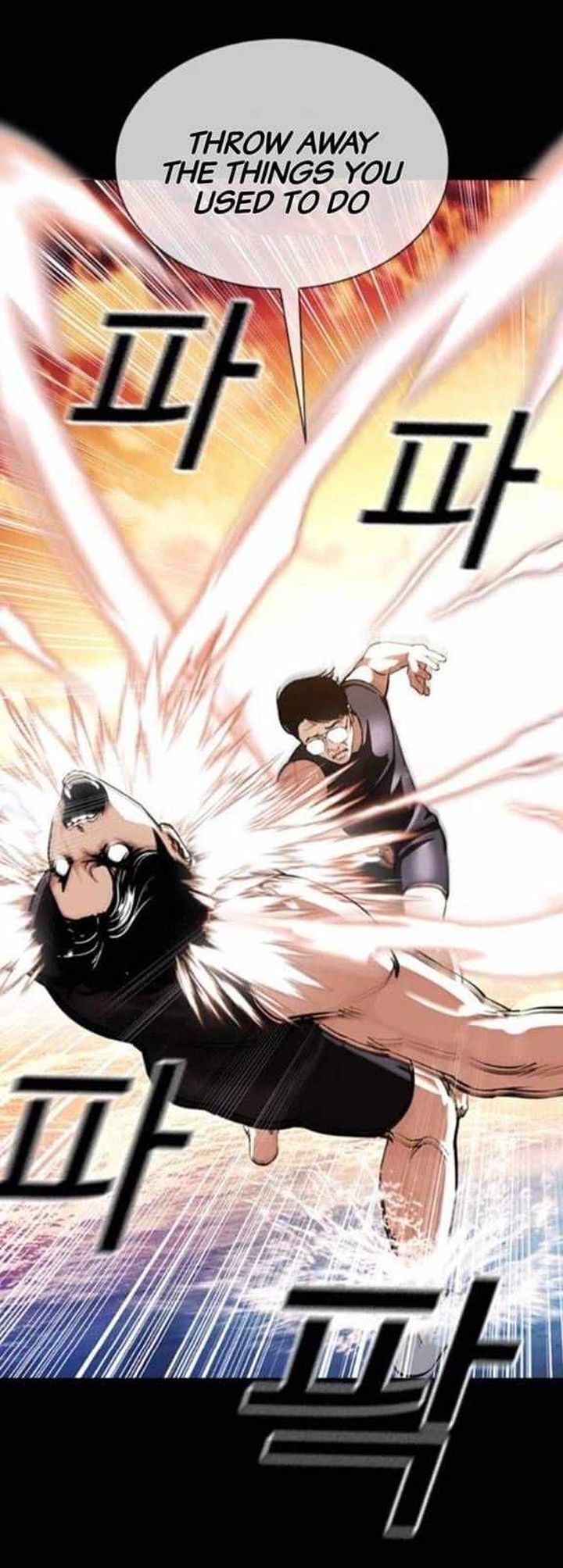 Read Lookism (en) Manga Online