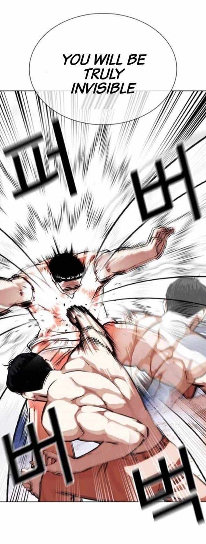 Read Lookism (en) Manga Online