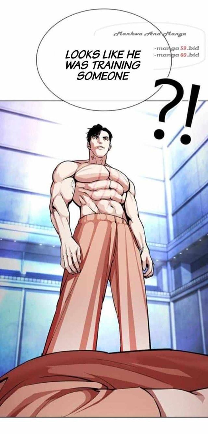 Read Lookism (en) Manga Online