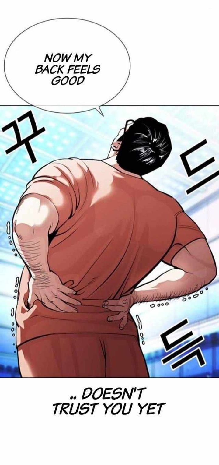 Read Lookism (en) Manga Online