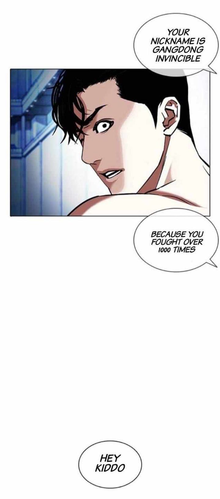Read Lookism (en) Manga Online