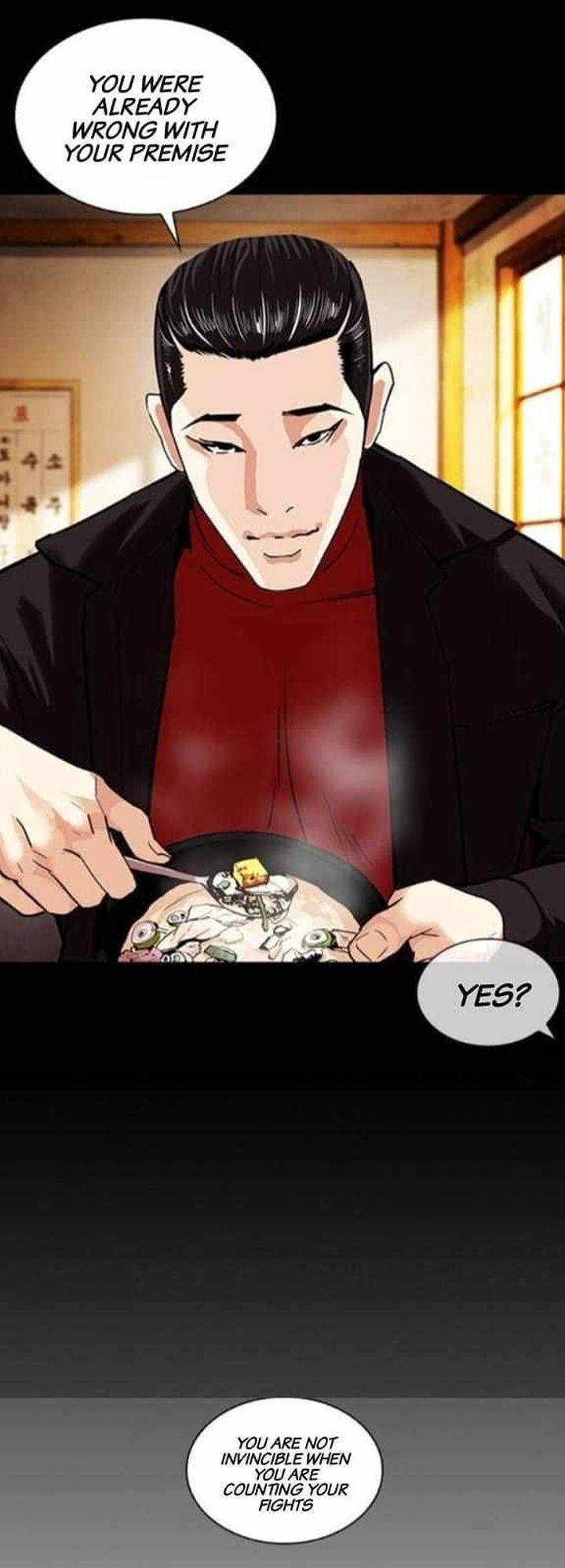Read Lookism (en) Manga Online
