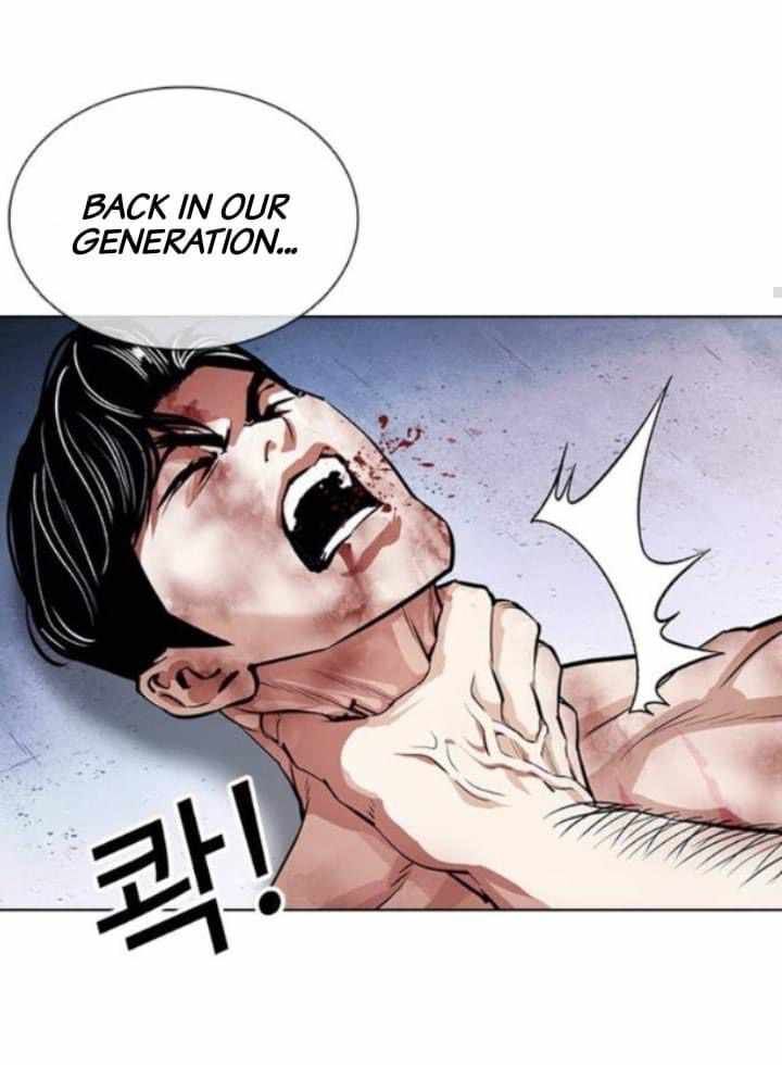 Read Lookism (en) Manga Online