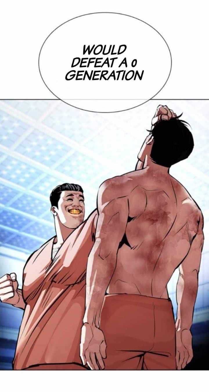Read Lookism (en) Manga Online