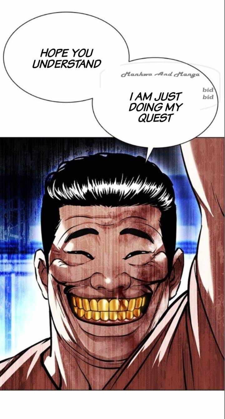 Read Lookism (en) Manga Online