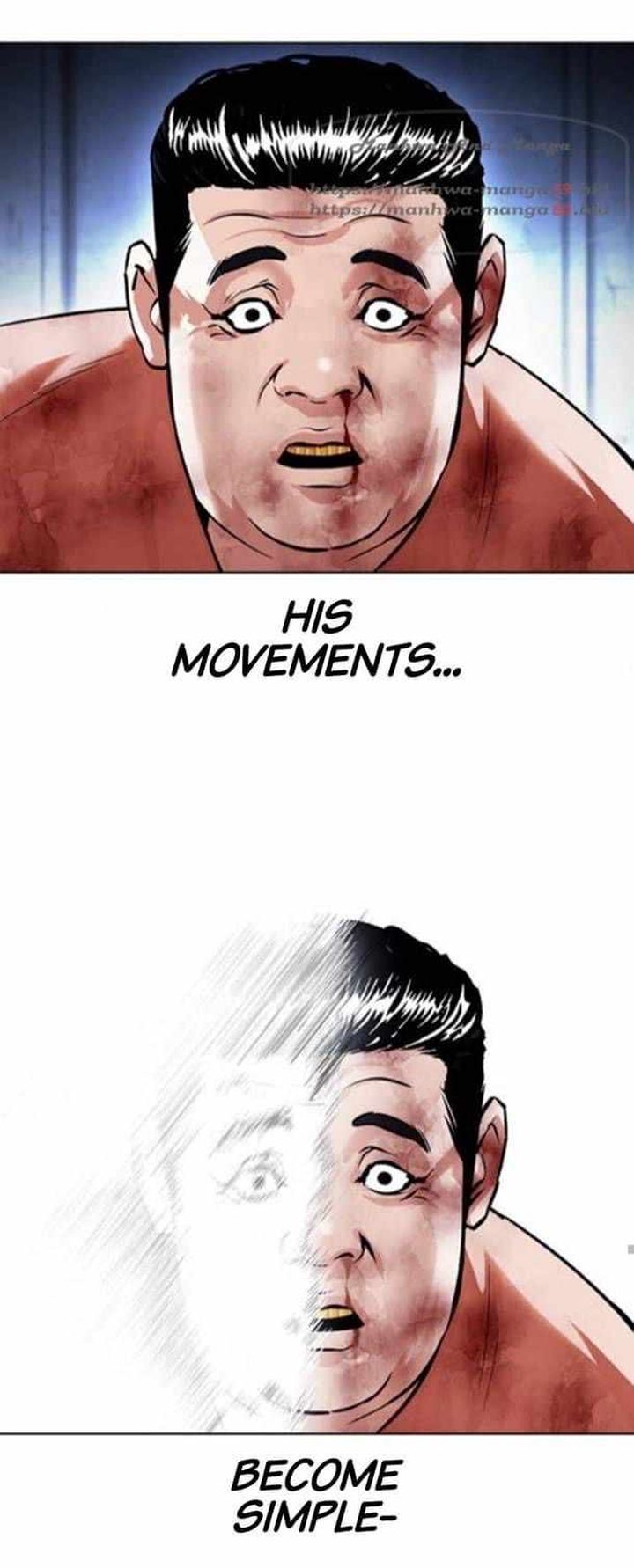 Read Lookism (en) Manga Online
