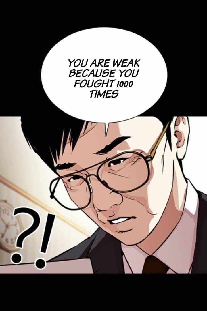 Read Lookism (en) Manga Online