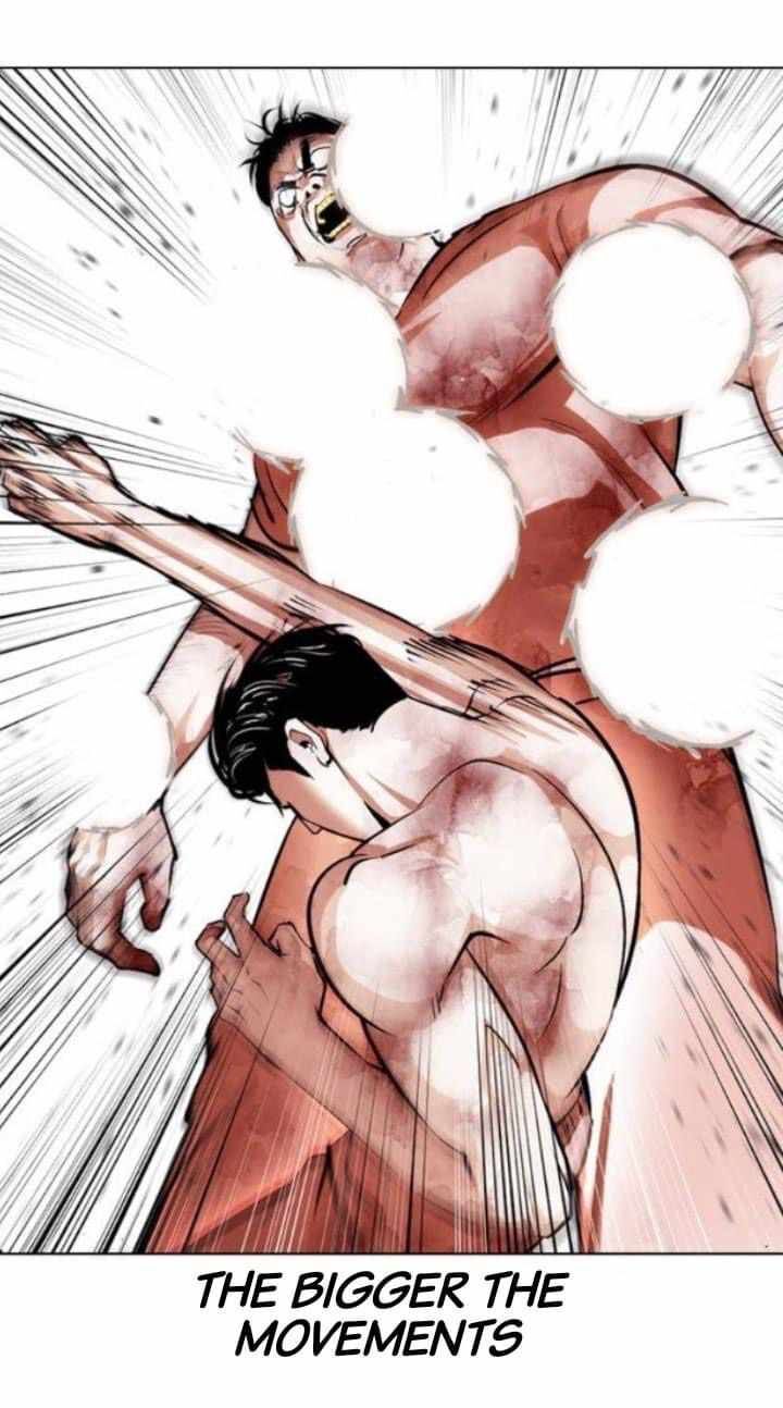 Read Lookism (en) Manga Online