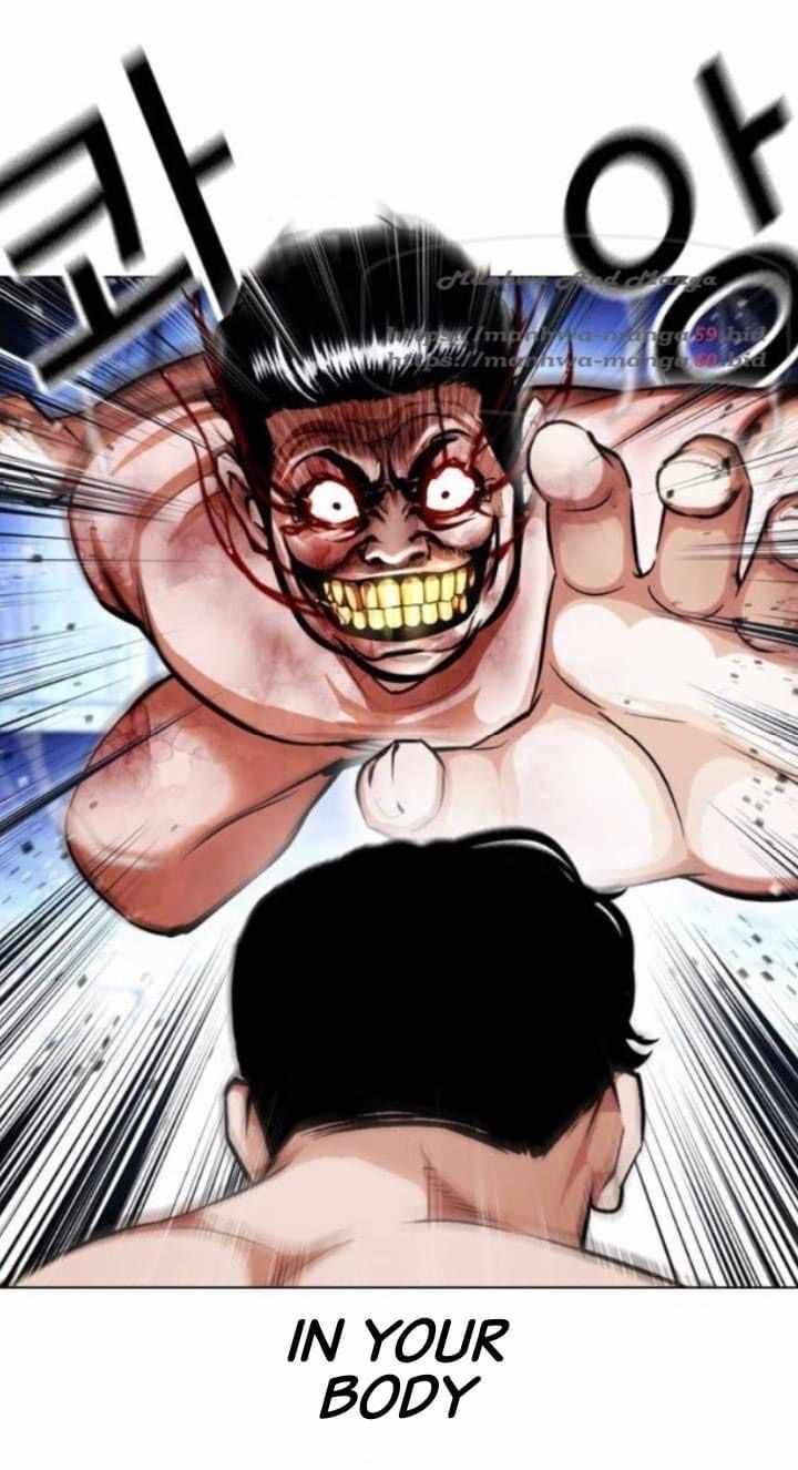 Read Lookism (en) Manga Online