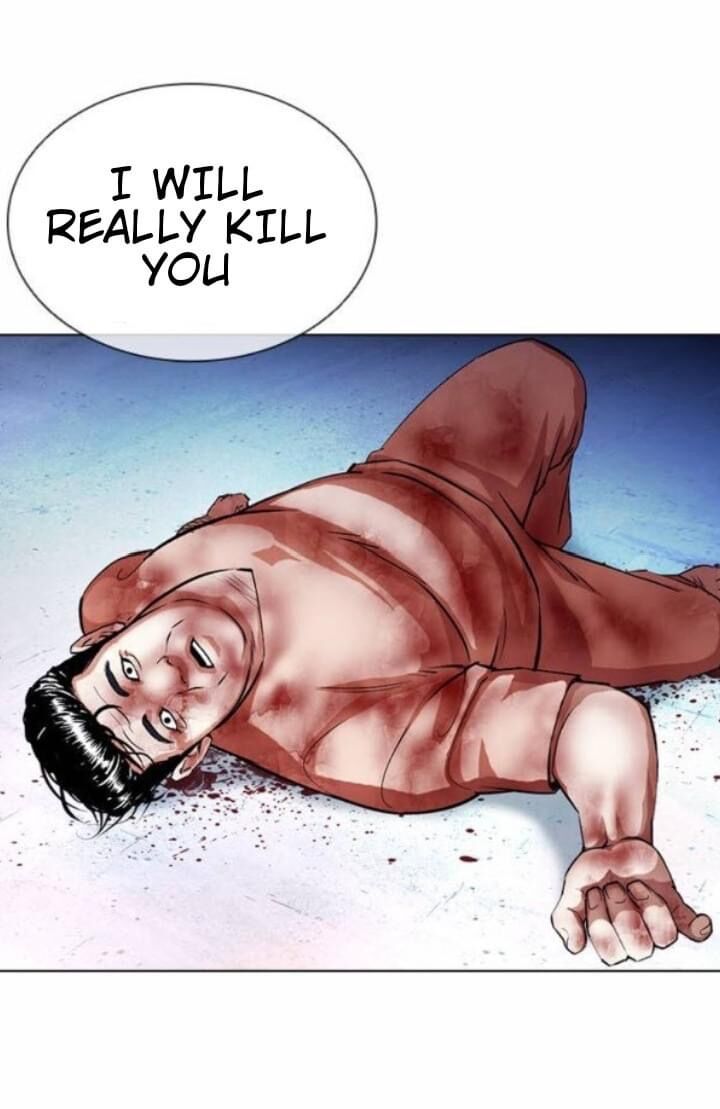 Read Lookism (en) Manga Online