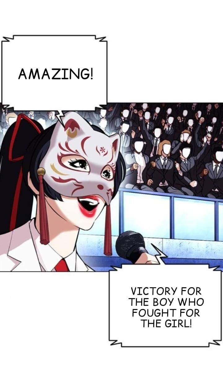 Read Lookism (en) Manga Online