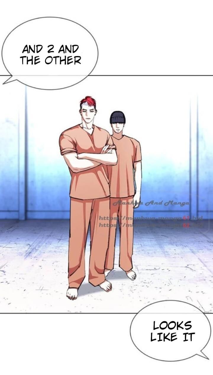 Read Lookism (en) Manga Online