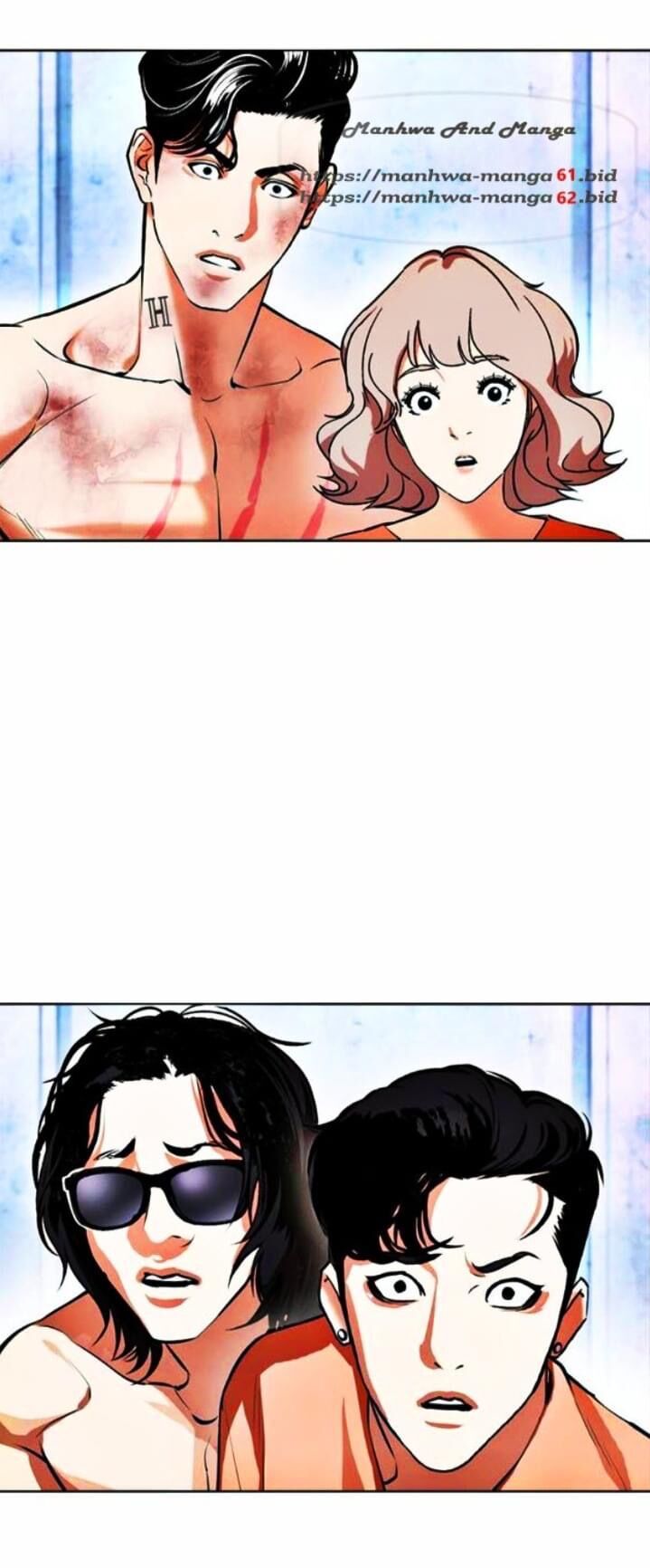 Read Lookism (en) Manga Online