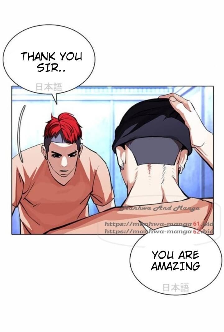 Read Lookism (en) Manga Online