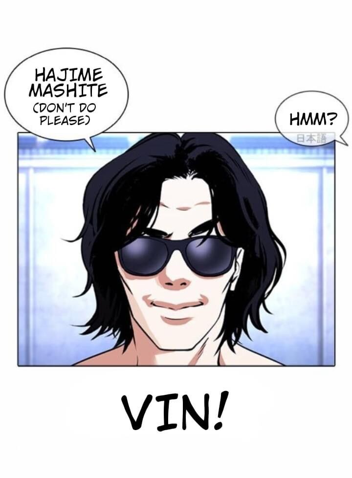 Read Lookism (en) Manga Online